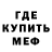 ГАШ хэш Vetal Dubina