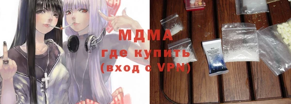 крисы Алексеевка