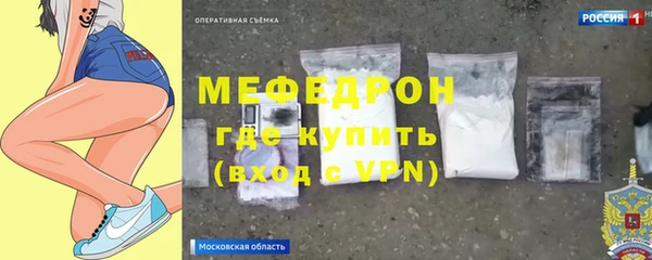 твердый Михайлов