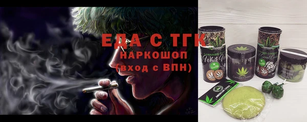 скорость Алексин