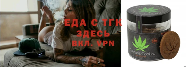 скорость Алексин