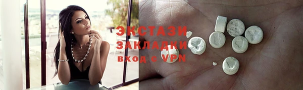 скорость Алексин