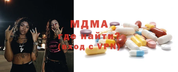 скорость Алексин