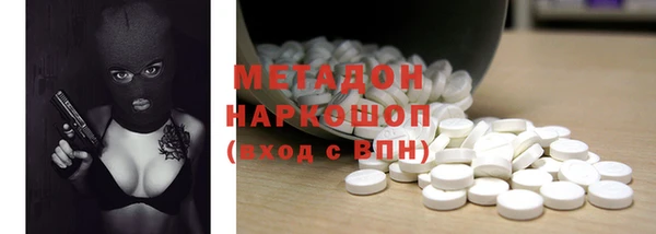 крисы Алексеевка