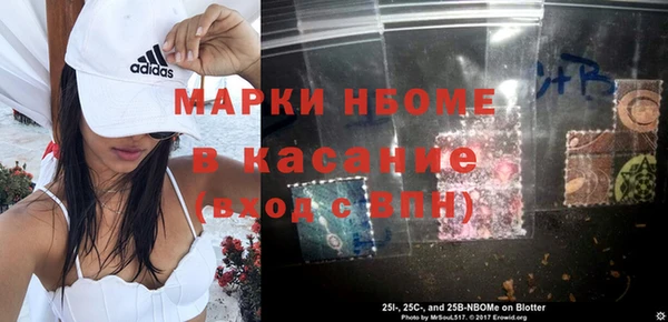 скорость Алексин