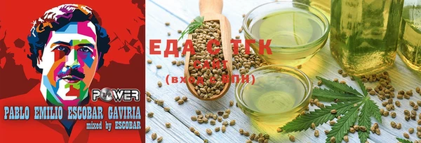 скорость Алексин
