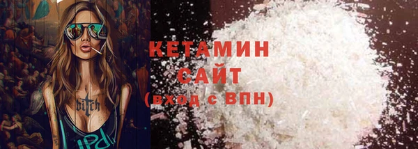 МДПВ Каменск-Шахтинский