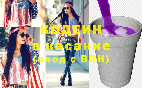 крисы Алексеевка