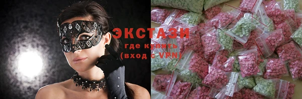 МДПВ Каменск-Шахтинский