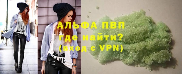 крисы Алексеевка