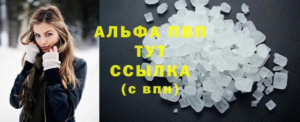 скорость Михайловка